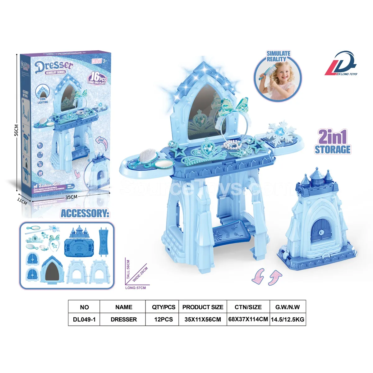 Ice Castle 2-in-1 Pretend-Play Vanity with Lights