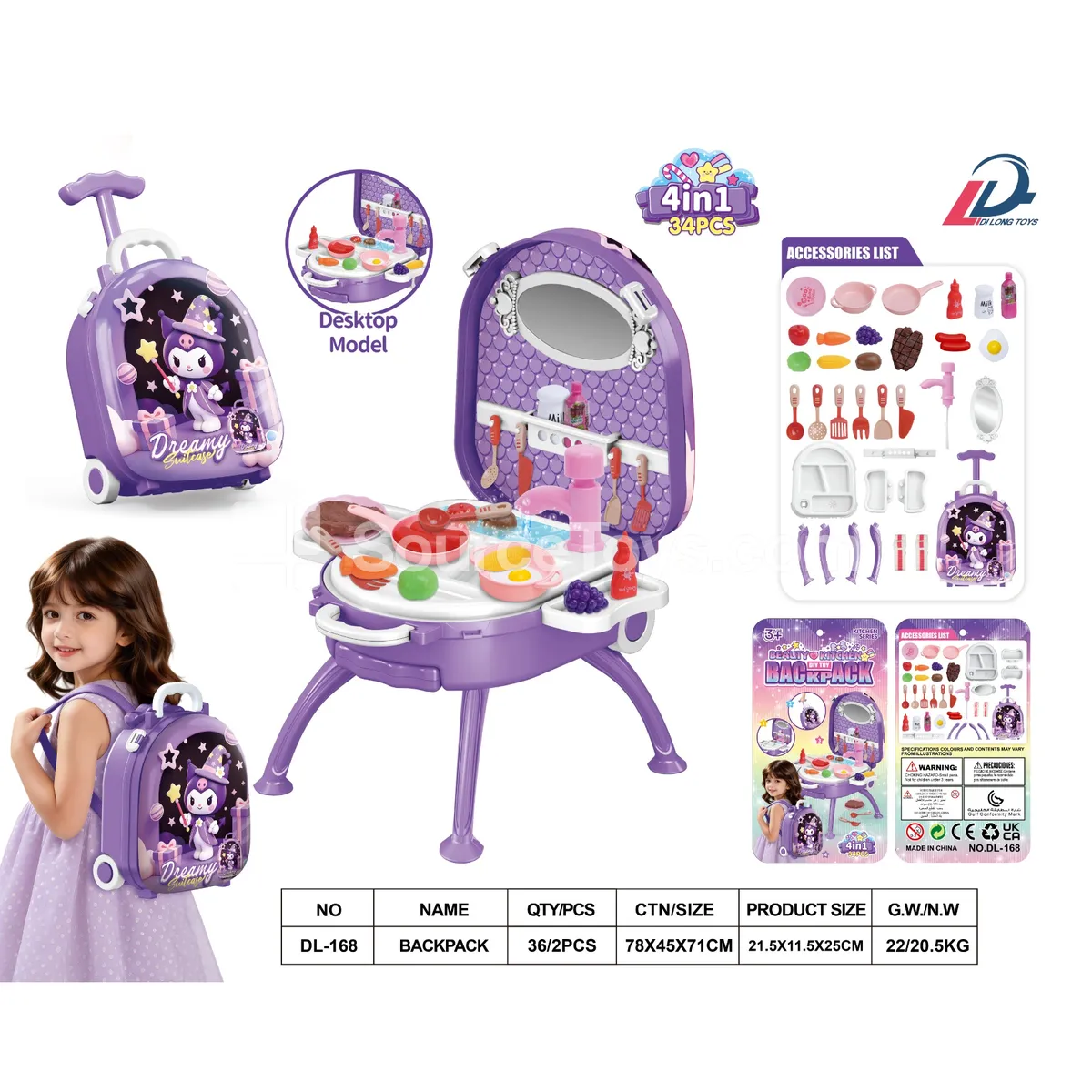 4-in-1 Trolley Alloy Backpack Set with Tableware 4-in-1 Trolley Alloy Backpack Set with Tableware