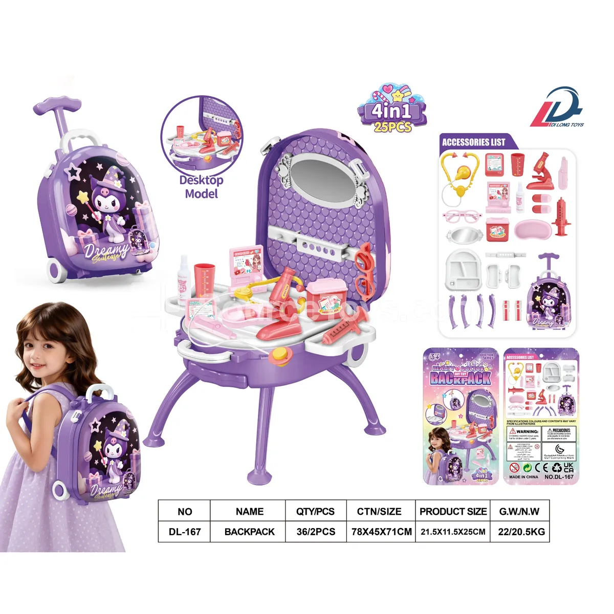 4-in-1 Rolling Alloy Backpack Doctor Play Set