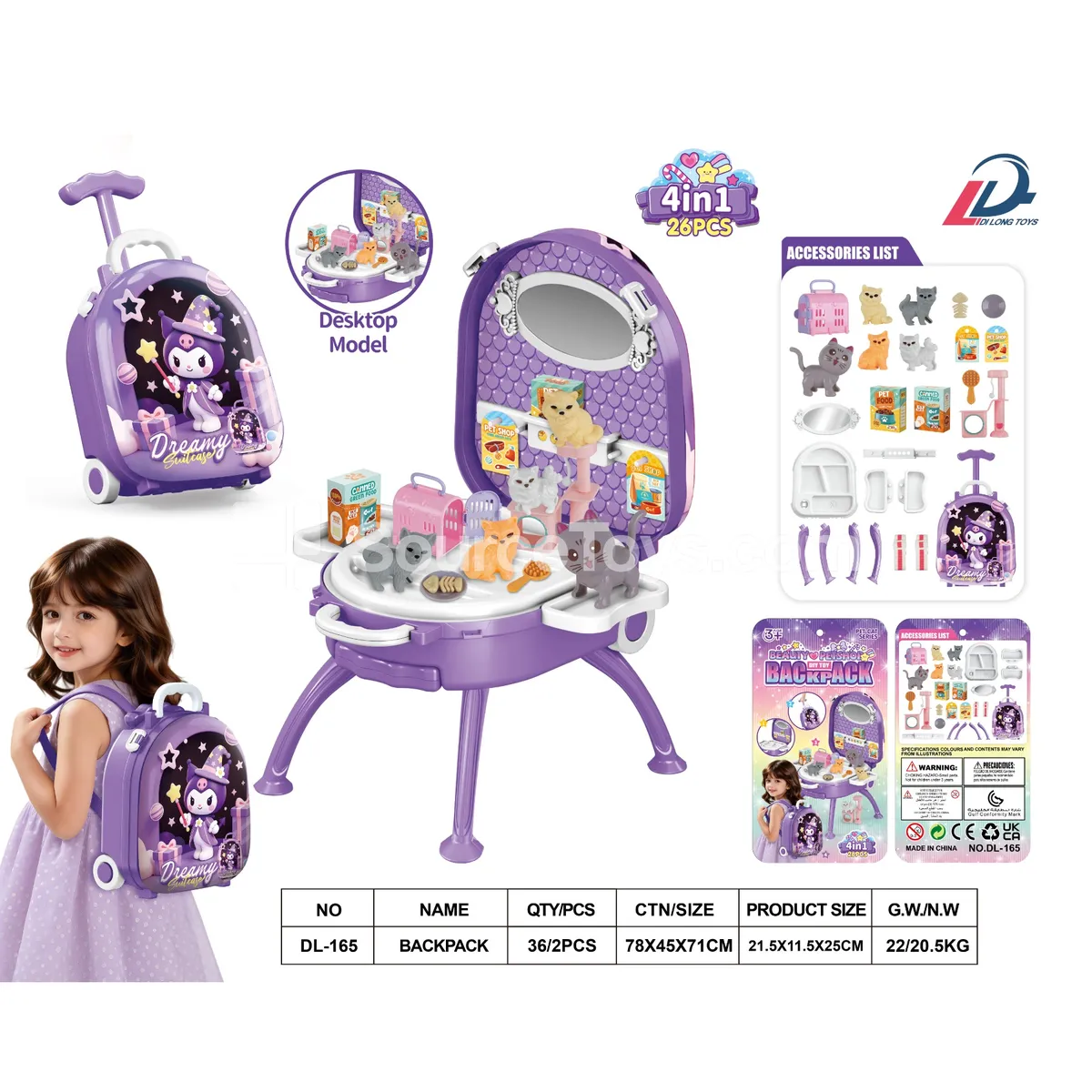 4-in-1 Trolley Alloy Backpack Set with Pet Cat Fashion Doll 4-in-1 Trolley Alloy Backpack Set with Pet Cat Fashion Doll