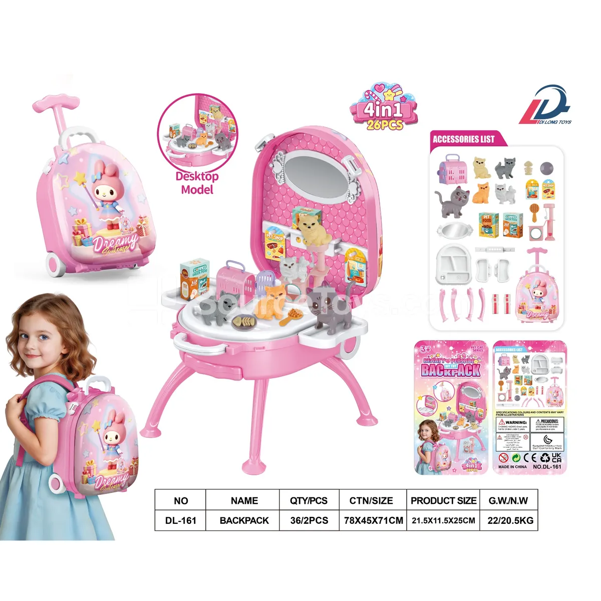 4-in-1 Alloy Trolley Backpack Set with Pet Cat 4-in-1 Alloy Trolley Backpack Set with Pet Cat