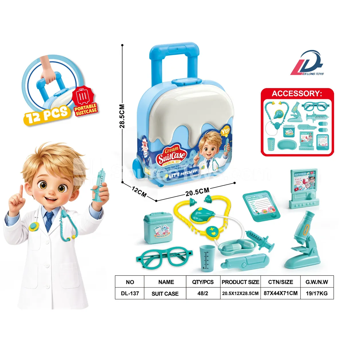 Doctor Ice Cream Pull Suitcase (DL-137)