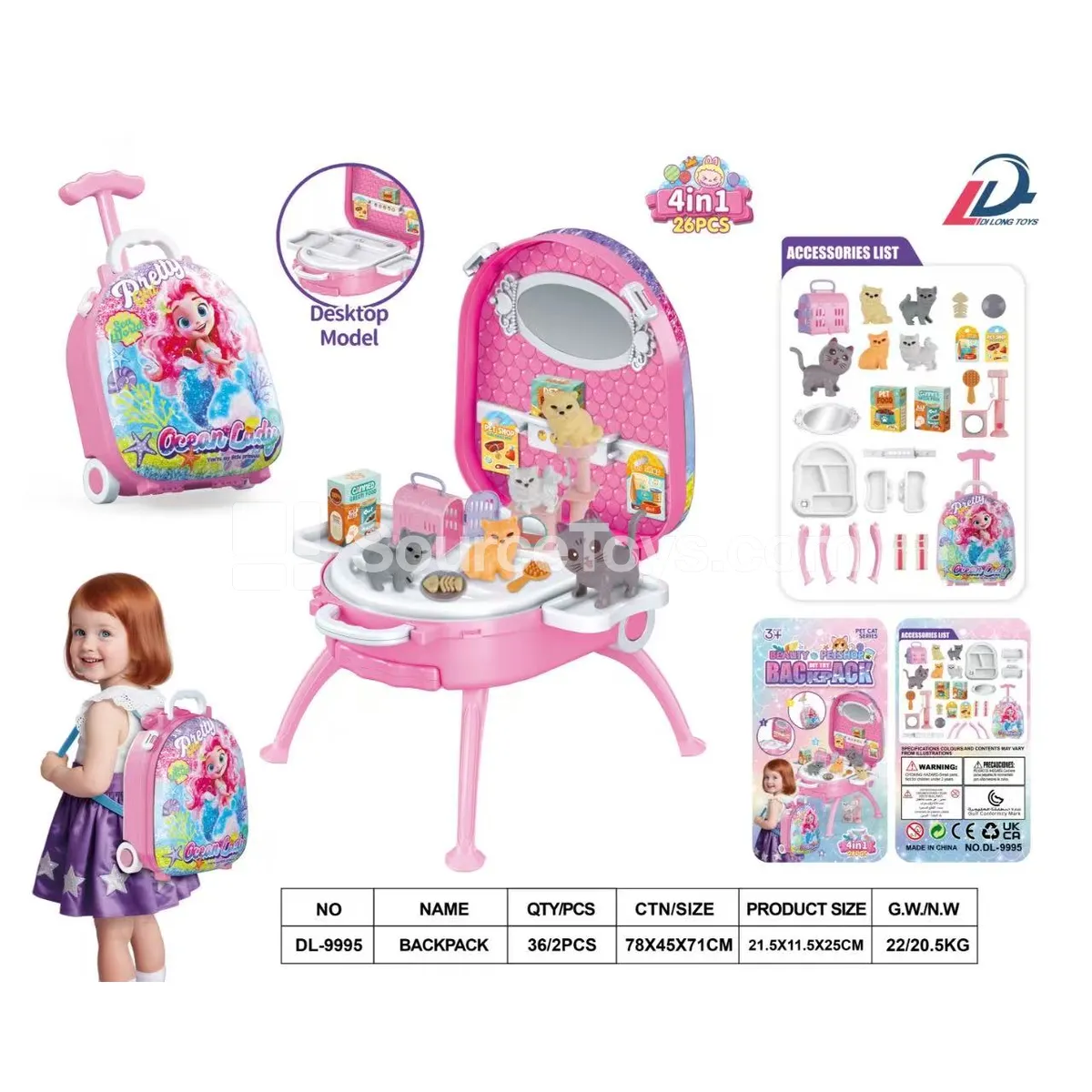 Mermaid 4-in-1 Trolley Pet Cat Alloy Backpack Set