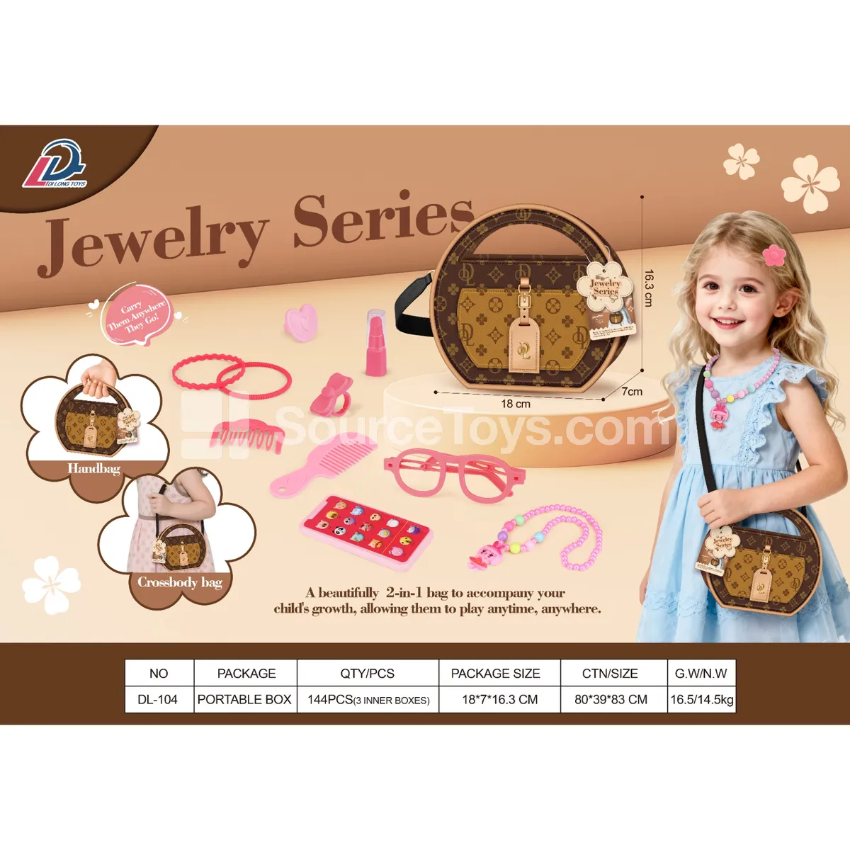 Luxury Shoulder Bag Pretend-Play Toy for Girls (Cosmetics & Phone Organizer) Luxury Shoulder Bag Pretend-Play Toy for Girls (Cosmetics & Phone Organizer)