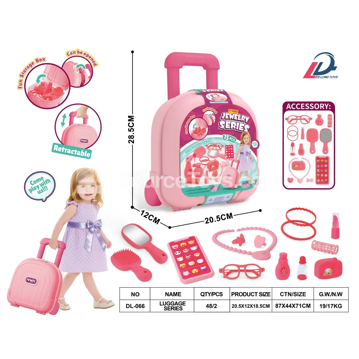 Trolley Case Pretend-Play Cosmetic Storage Set for Girls Trolley Case Pretend-Play Cosmetic Storage Set for Girls