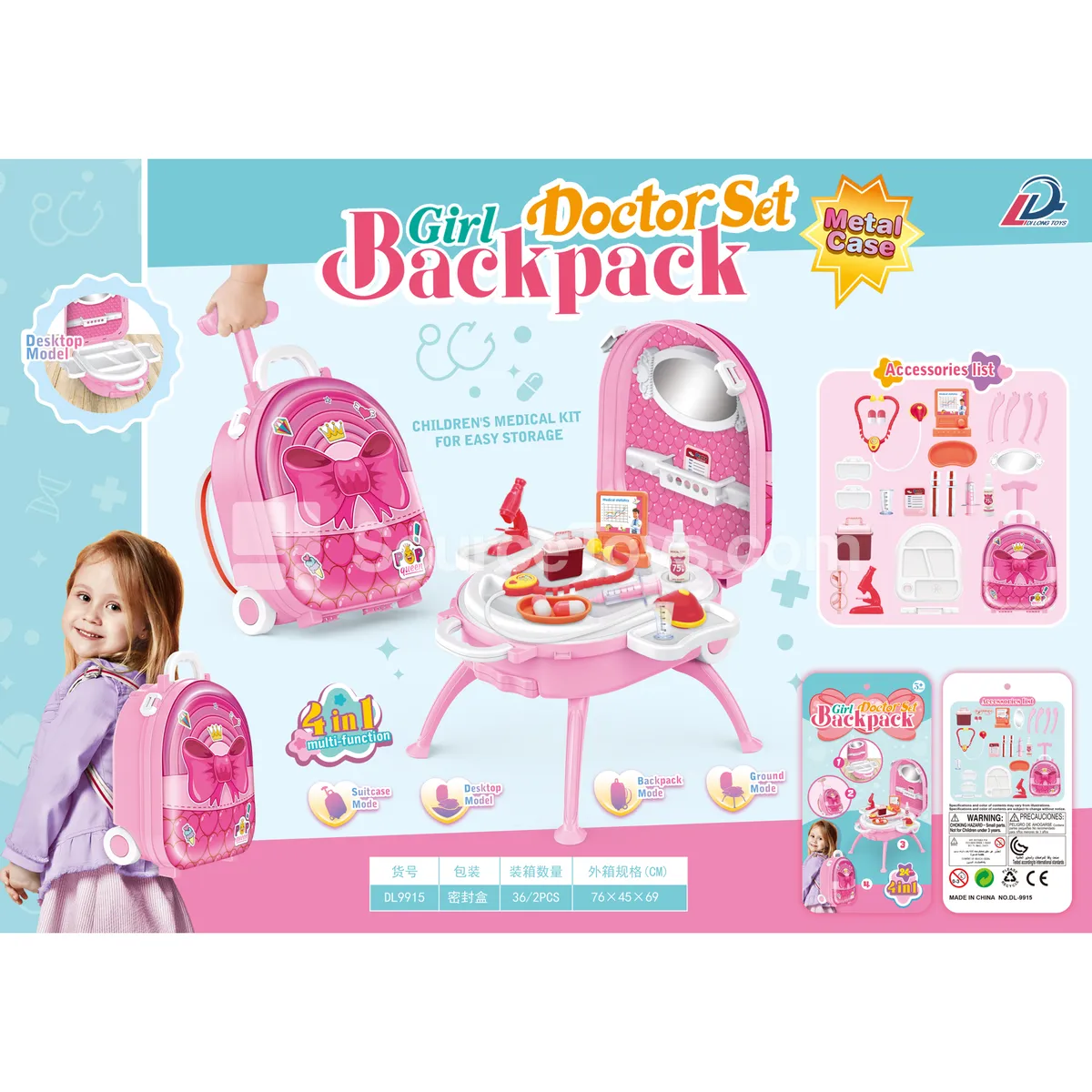 4-in-1 Suitcase Pretend-Play Doctor Kit Set with Alloy Accessories