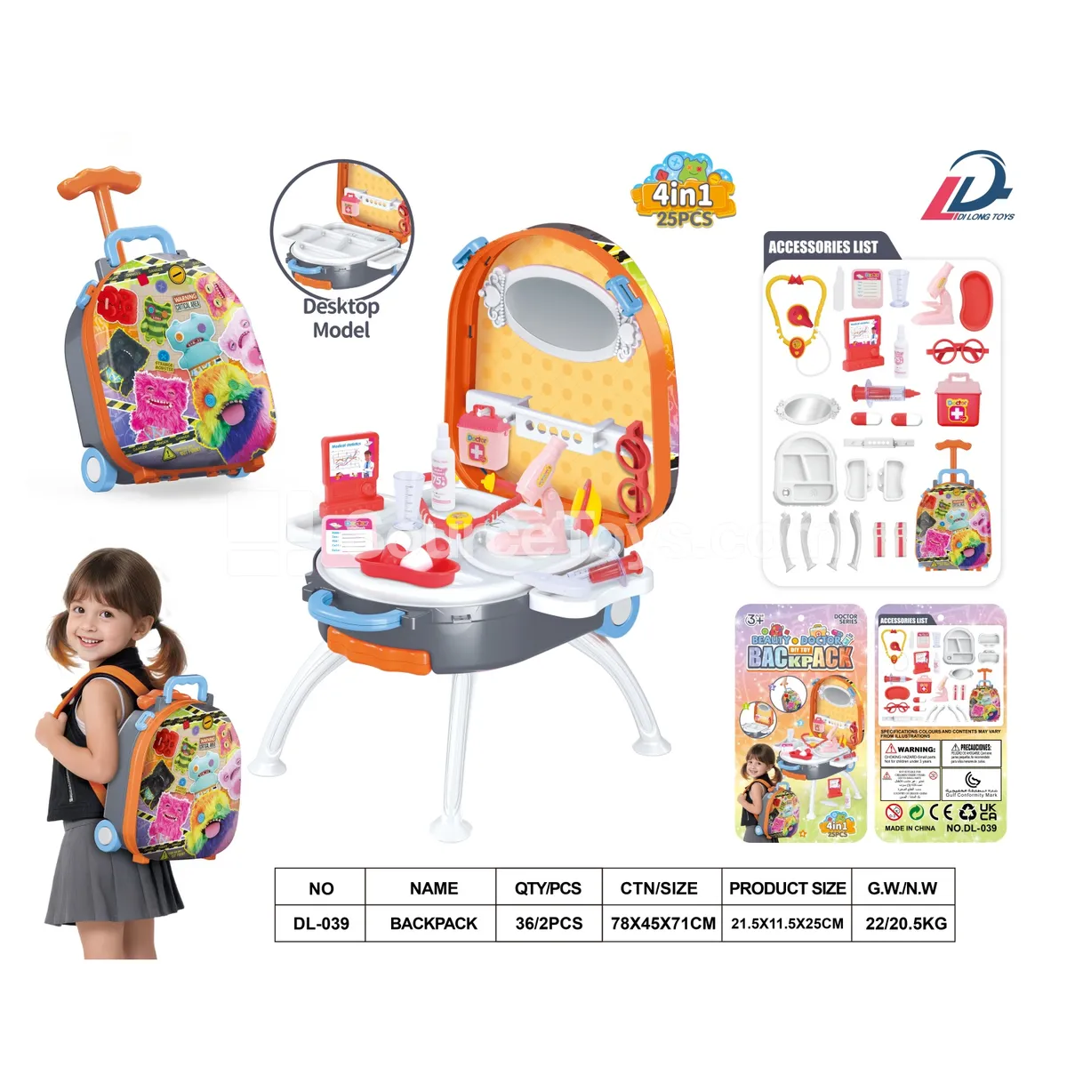 4-in-1 Suitcase Backpack Set with Alloy Pretend-Play Doctor Kit 4-in-1 Suitcase Backpack Set with Alloy Pretend-Play Doctor Kit