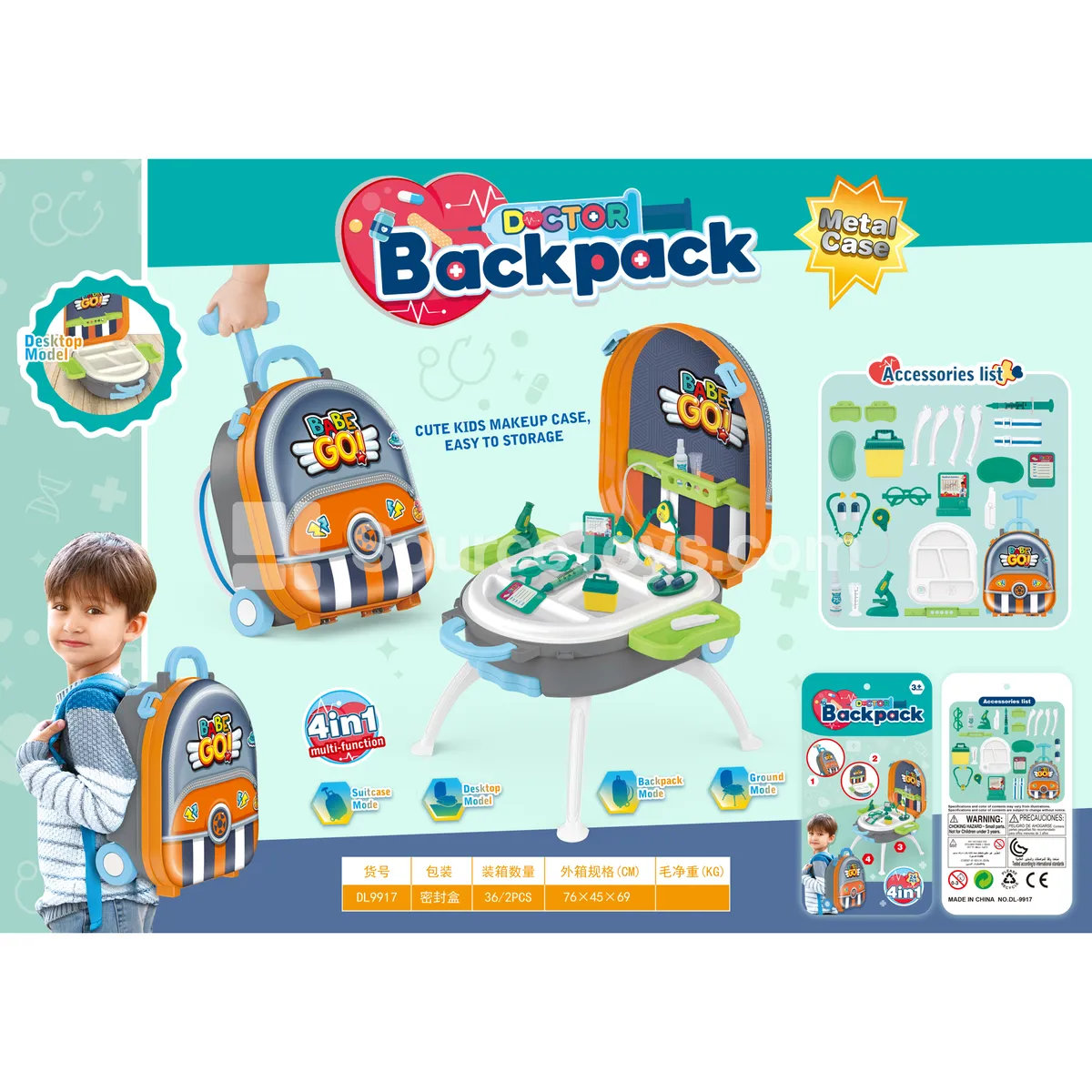 4-in-1 Suitcase Pretend-Play Doctor Kit 4-in-1 Suitcase Pretend-Play Doctor Kit