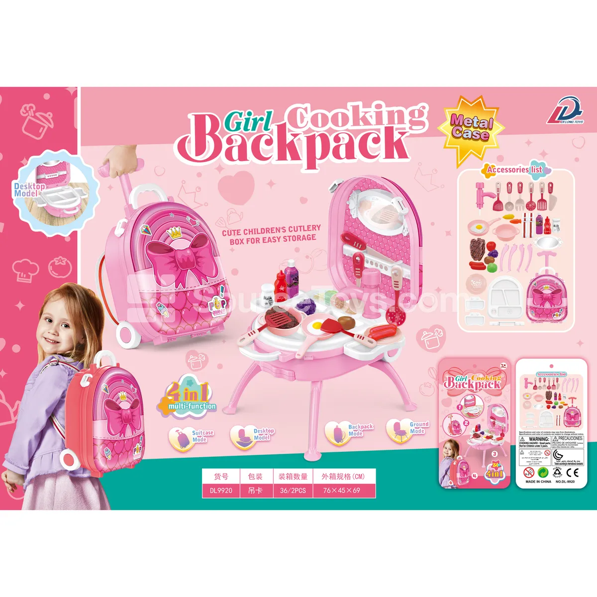 4-in-1 Suitcase Trolley Pretend-Play Kitchen Set with Alloy Backpack 4-in-1 Suitcase Trolley Pretend-Play Kitchen Set with Alloy Backpack