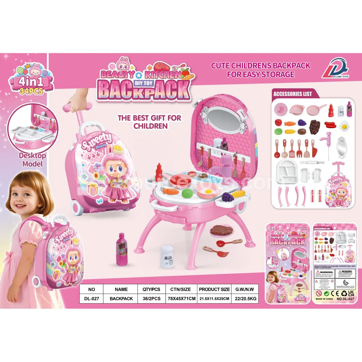 4-in-1 Suitcase Trolley with Pretend-Play Dinnerware and Alloy Backpack Set 4-in-1 Suitcase Trolley with Pretend-Play Dinnerware and Alloy Backpack Set