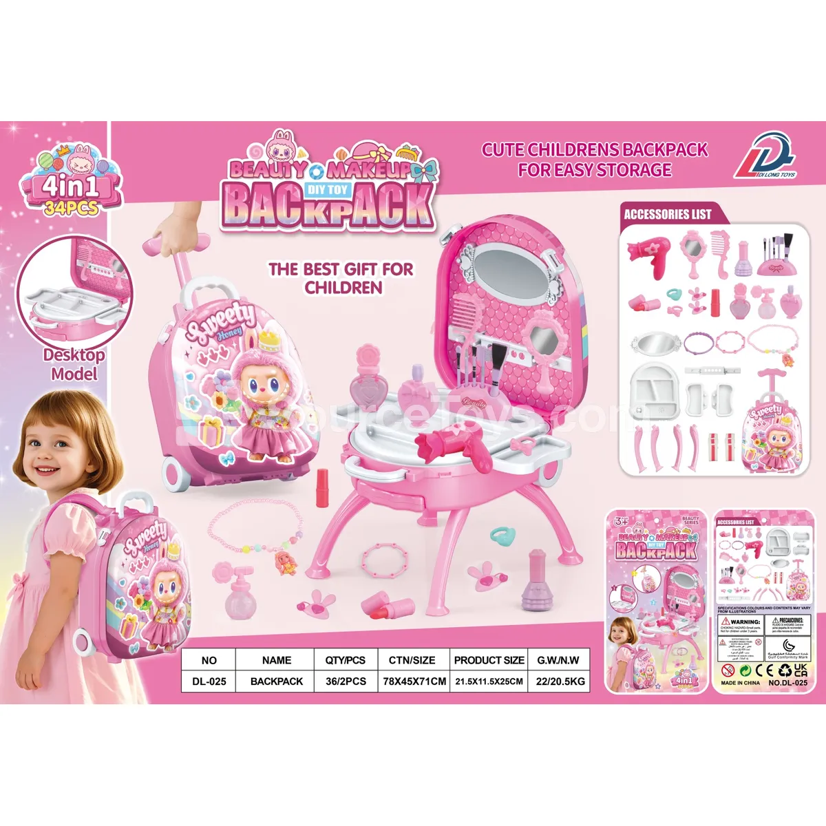 4-in-1 Suitcase Cosmetic Set for Pretend Play 4-in-1 Suitcase Cosmetic Set for Pretend Play