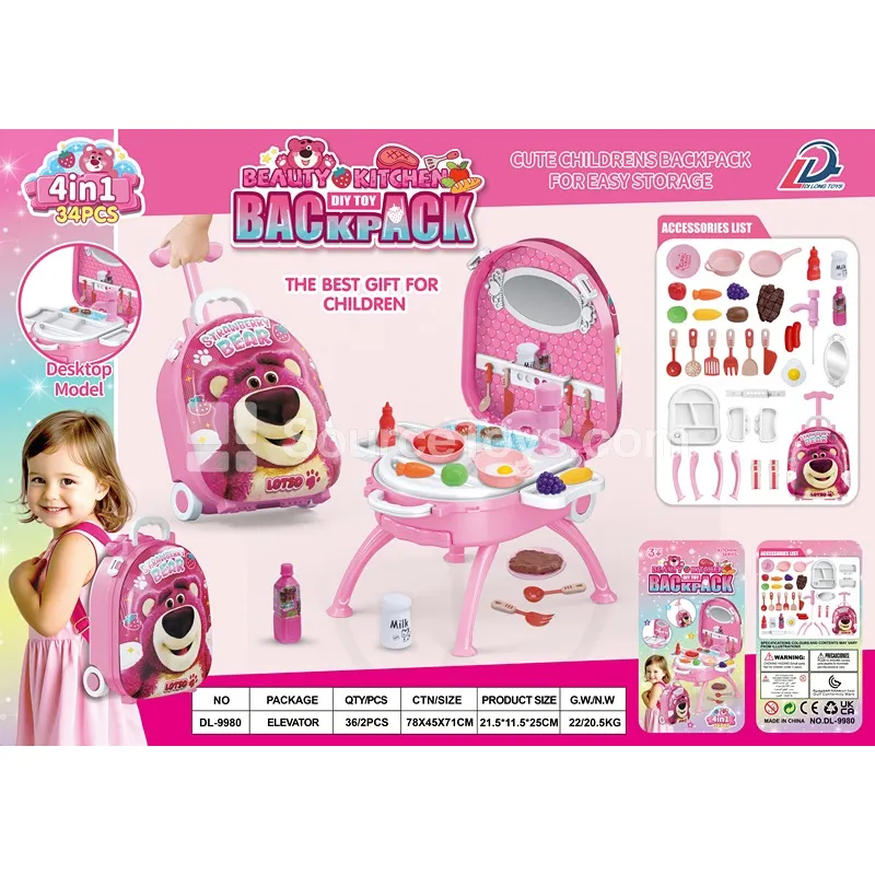 4-in-1 Trolley Suitcase Pretend-Play Kitchen Set with Alloy Backpack 4-in-1 Trolley Suitcase Pretend-Play Kitchen Set with Alloy Backpack