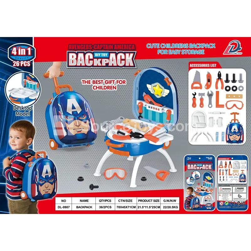 4-in-1 Suitcase Tool Set Pretend-Play Backpack with Alloy Tools 4-in-1 Suitcase Tool Set Pretend-Play Backpack with Alloy Tools
