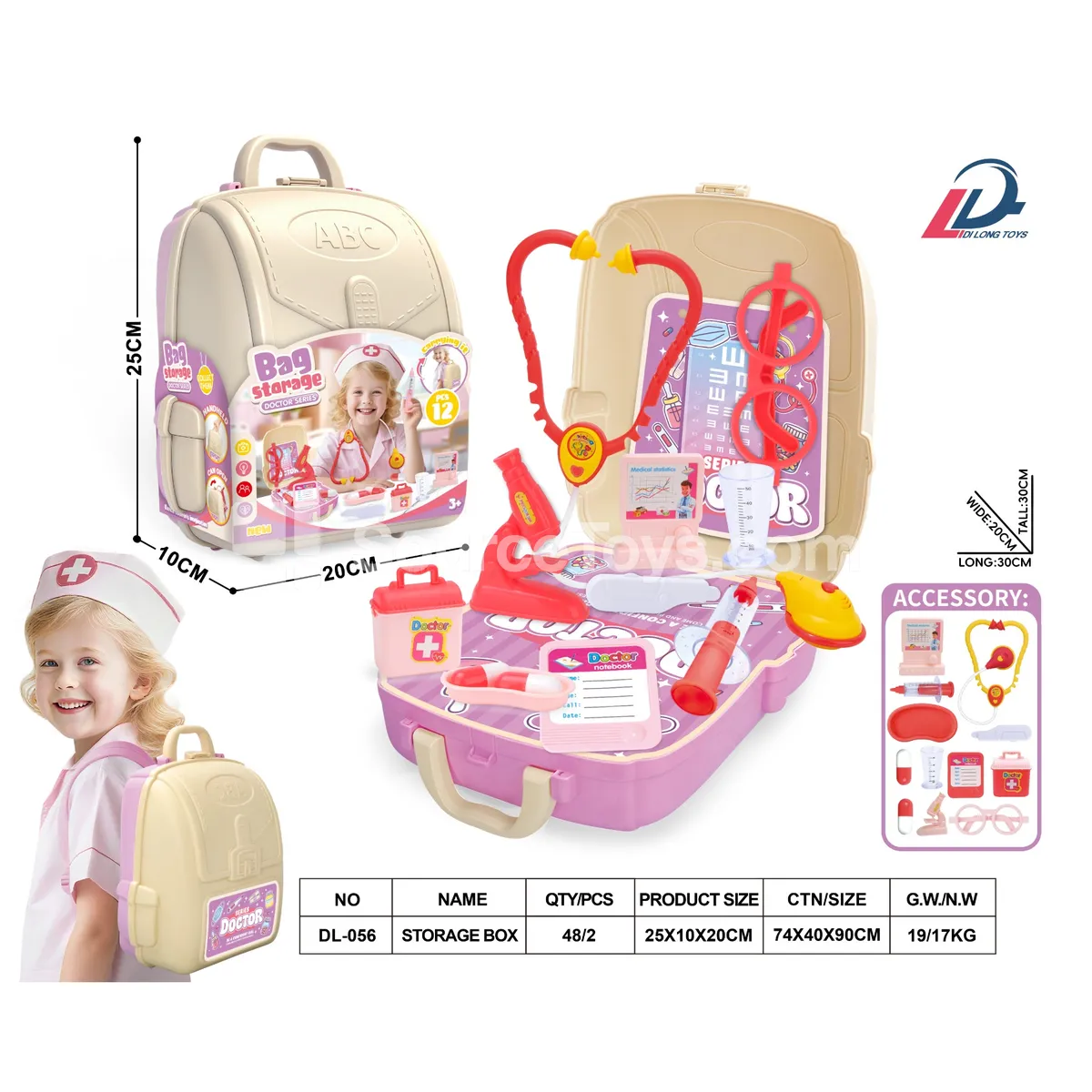 Pretend-Play Backpack 2-in-1 (Doctor Medical Kit for Girls) Pretend-Play Backpack 2-in-1 (Doctor Medical Kit for Girls)