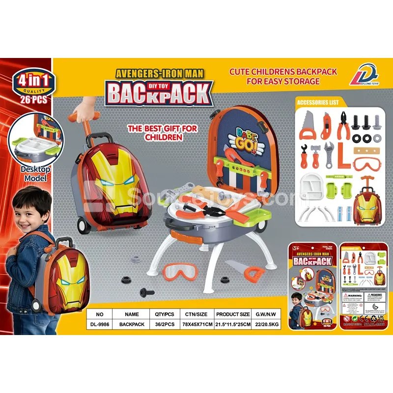 Pretend-Play Tool Suitcase with Alloy Accessories 4-in-1 Set Pretend-Play Tool Suitcase with Alloy Accessories 4-in-1 Set