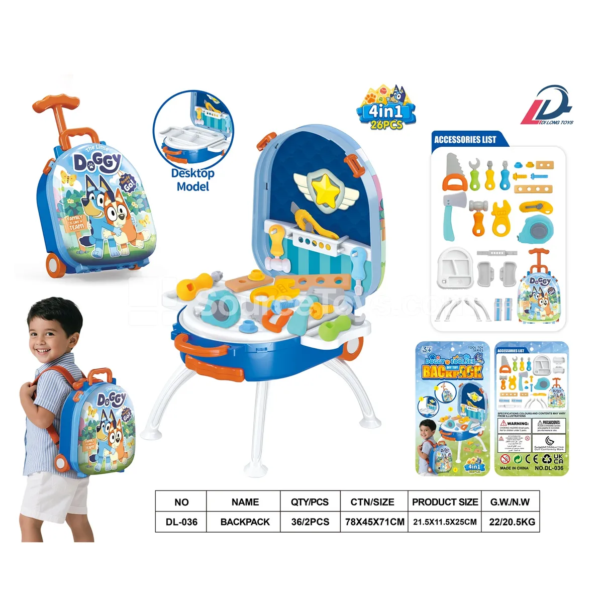 4-in-1 Suitcase Backpack Alloy Pretend-Play Tool Set 4-in-1 Suitcase Backpack Alloy Pretend-Play Tool Set