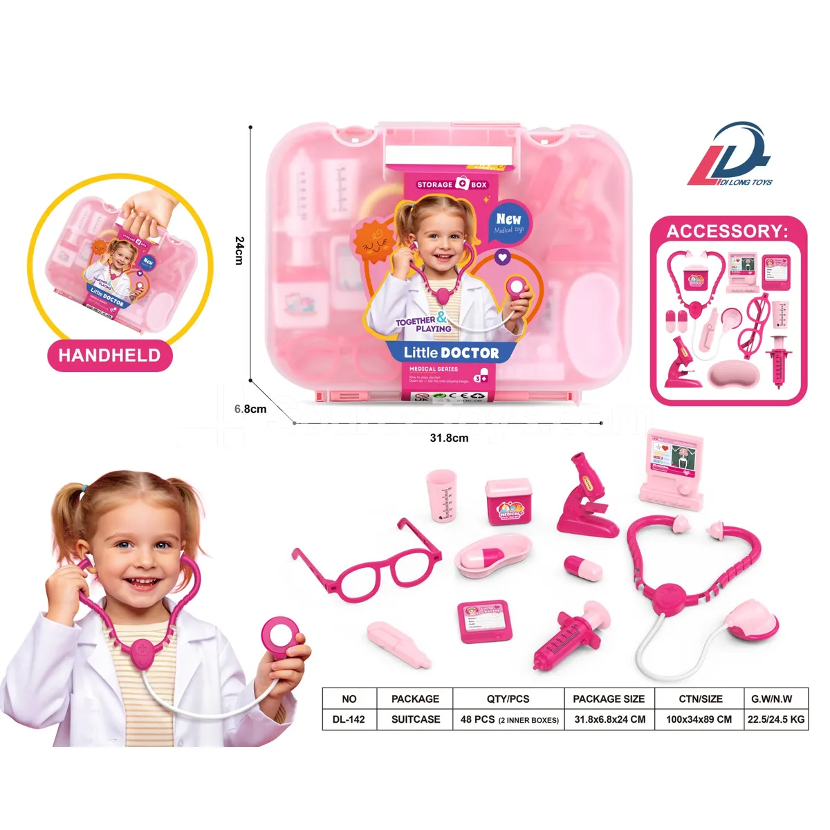 Frosted Transparent Doctor Carry Case Frosted Transparent Doctor Carry Case