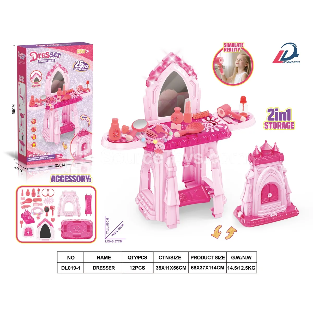 Castle 2-in-1 Pretend-Play Vanity Table for Girls (with Lights) Castle 2-in-1 Pretend-Play Vanity Table for Girls (with Lights)