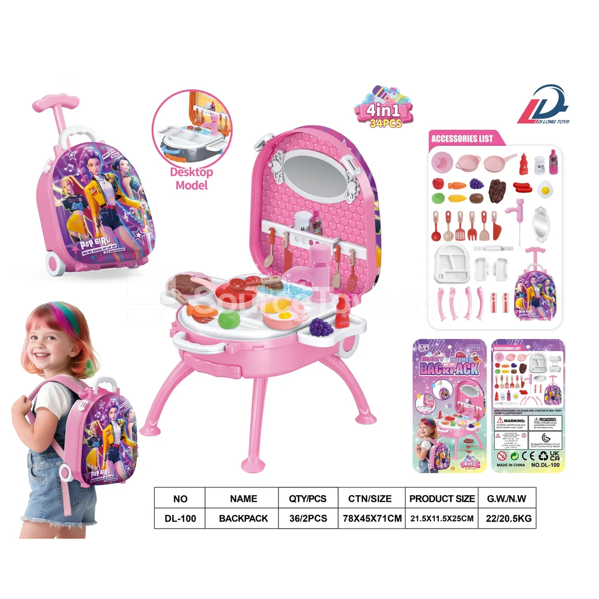 4-in-1 Alloy Backpack Set with Trolley Case and Cutlery 4-in-1 Alloy Backpack Set with Trolley Case and Cutlery