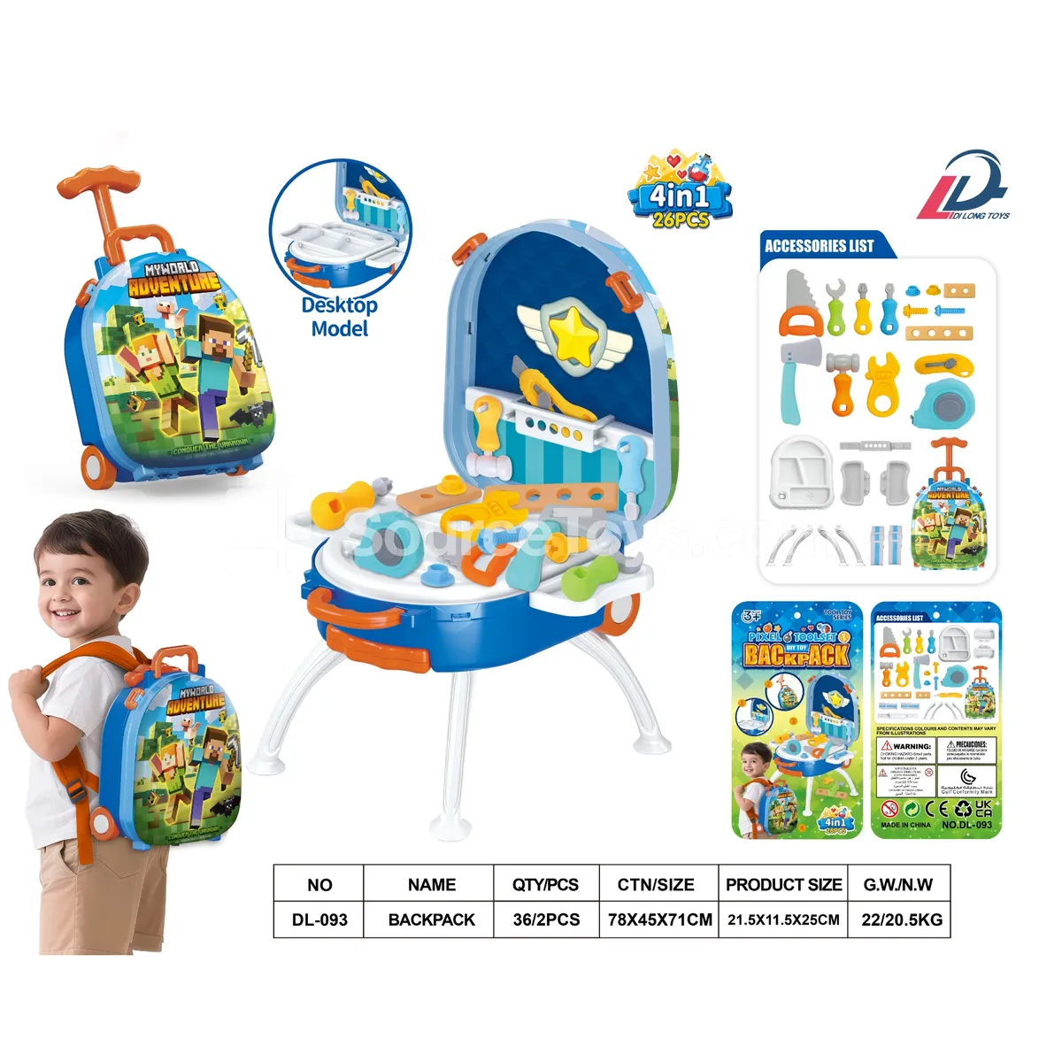 4-in-1 Luggage Pretend-Play Tool Alloy Backpack Set (DIY Educational Tool Set for Boys) 4-in-1 Luggage Pretend-Play Tool Alloy Backpack Set (DIY Educational Tool Set for Boys)