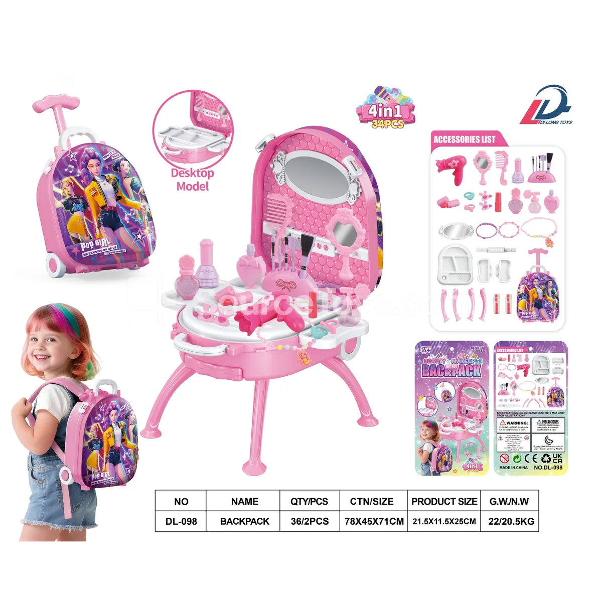Fashion Girl 4-in-1 Trolley Case Alloy Backpack Set Pretend-Play Dresser & Accessories (DIY Educational Storage Box)