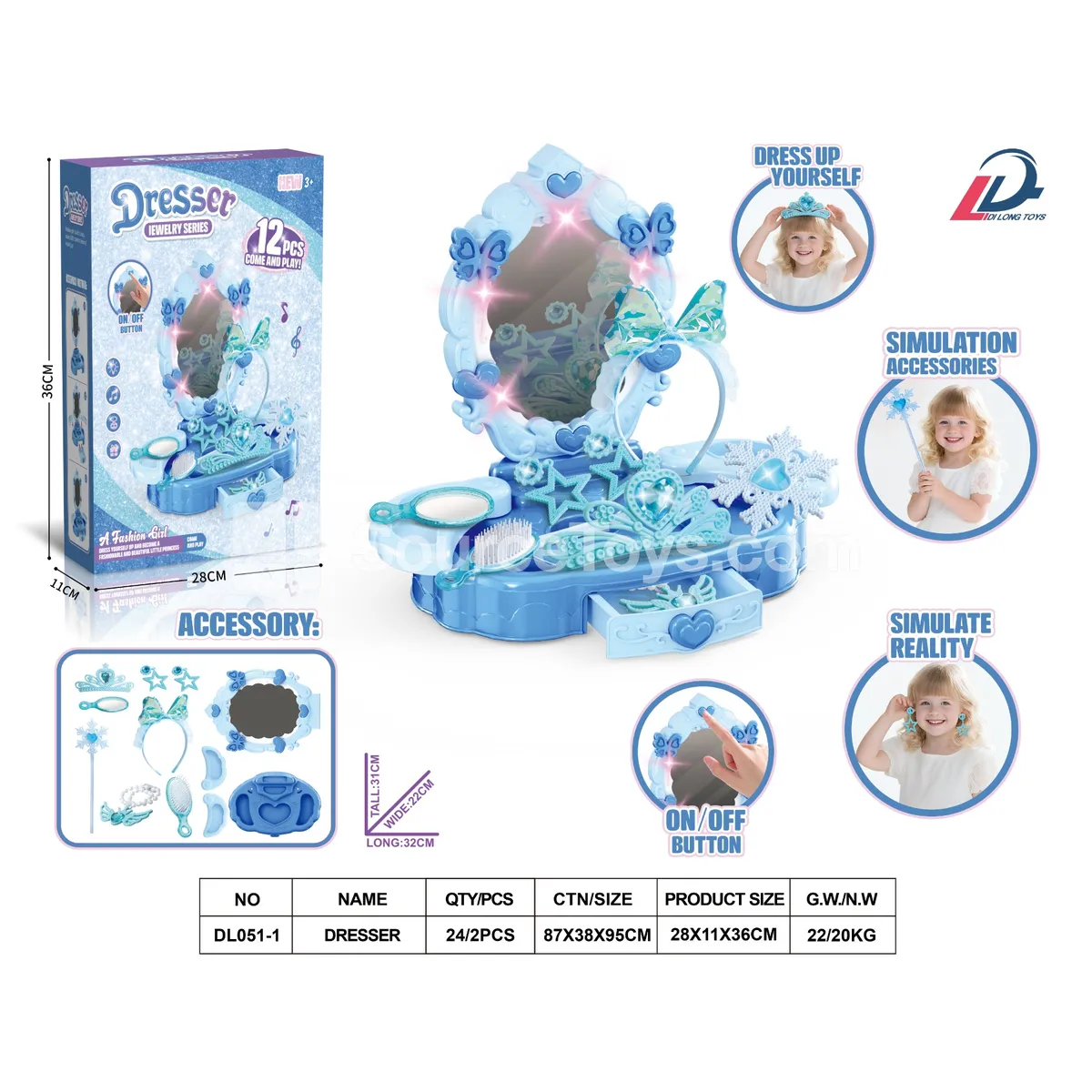 Butterfly Dresser Pretend-Play Vanity with Drawers (Light & Music) Butterfly Dresser Pretend-Play Vanity with Drawers (Light & Music)