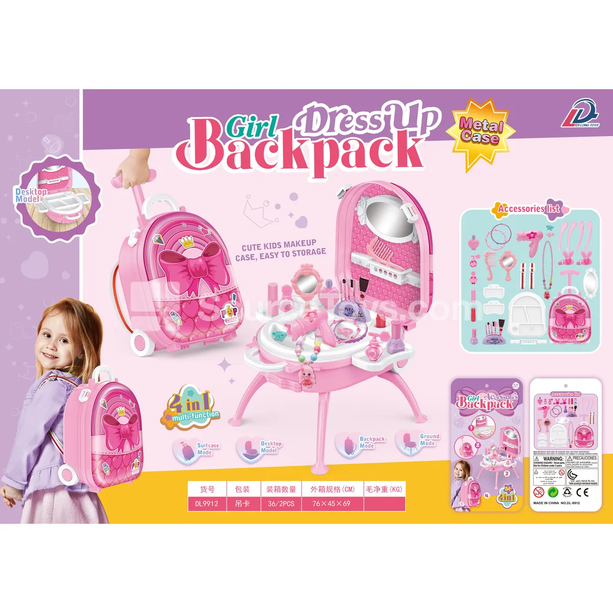 4-in-1 Trolley Suitcase Pretend-Play Beauty Set with Alloy Bag 4-in-1 Trolley Suitcase Pretend-Play Beauty Set with Alloy Bag