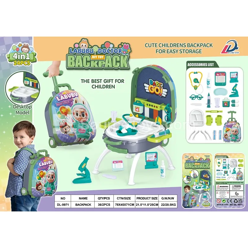 4-in-1 Luggage Suitcase Pretend-Play Medical Kit with Alloy Backpack Set 4-in-1 Luggage Suitcase Pretend-Play Medical Kit with Alloy Backpack Set