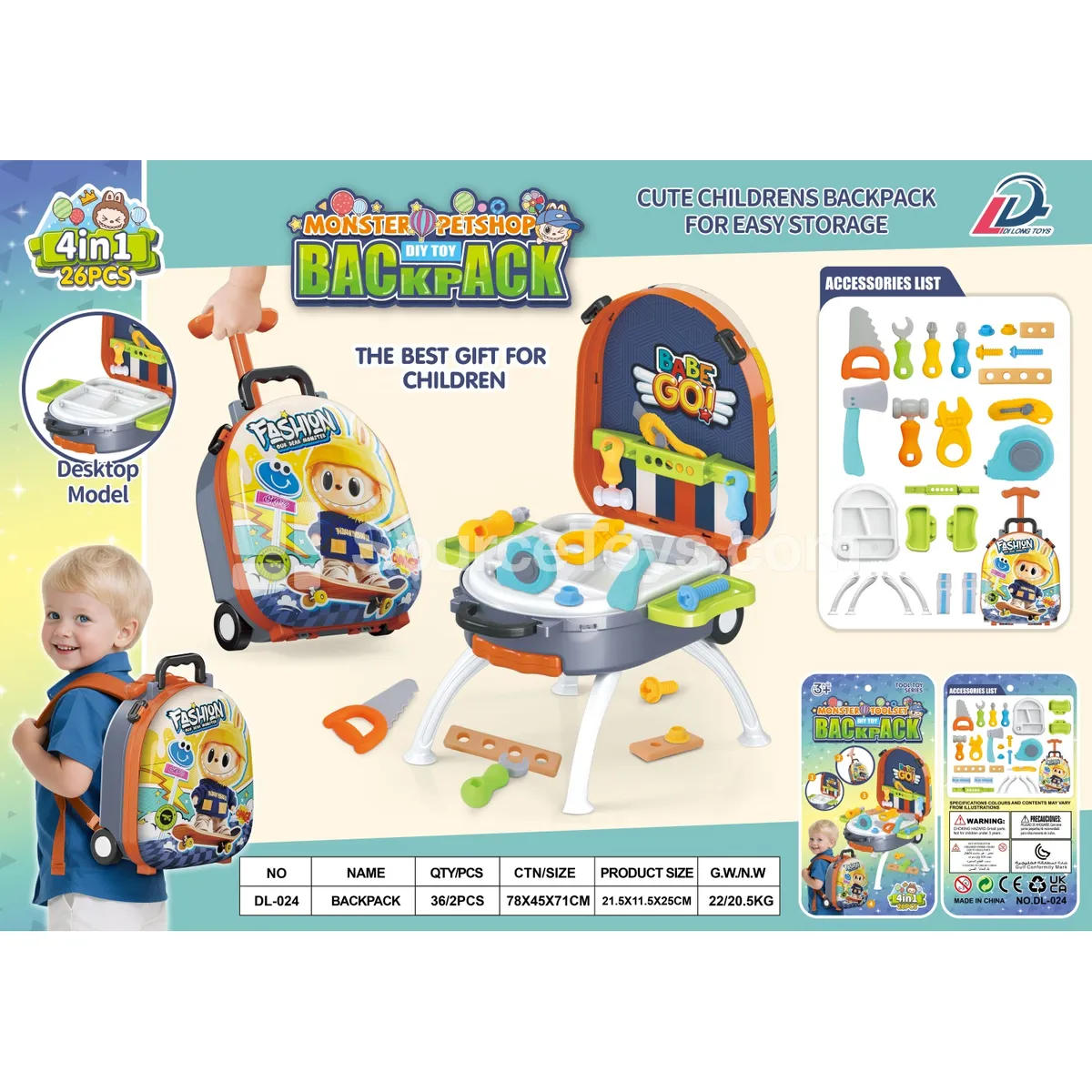4-in-1 Alloy Pretend Play Tool Set with Trolley Backpack Case 4-in-1 Alloy Pretend Play Tool Set with Trolley Backpack Case