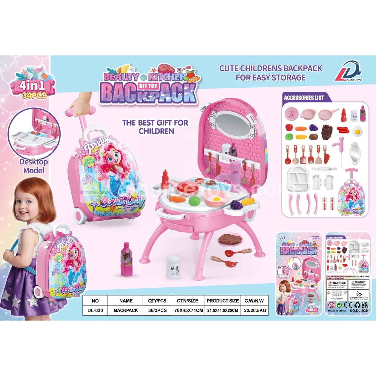 Mermaid 4-in-1 Trolley Suitcase Pretend-Play Kitchen & Alloy Backpack Set