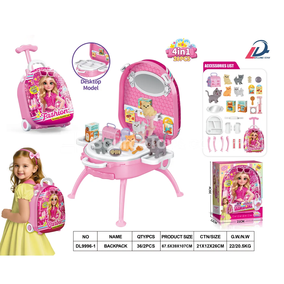 4-in-1 Luggage Backpack Set with Fashion Doll and Pet Cat, Pretend-Play Toy Storage Case 4-in-1 Luggage Backpack Set with Fashion Doll and Pet Cat, Pretend-Play Toy Storage Case