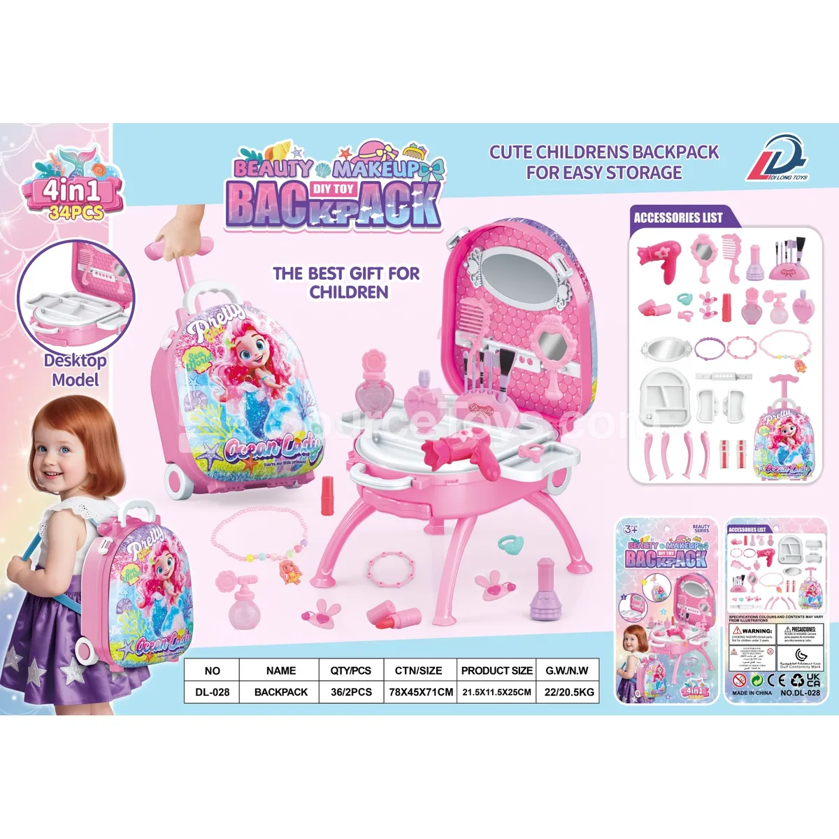 Mermaid 4-in-1 Suitcase Trolley Pretend-Play Vanity Set with Alloy Accessories Mermaid 4-in-1 Suitcase Trolley Pretend-Play Vanity Set with Alloy Accessories