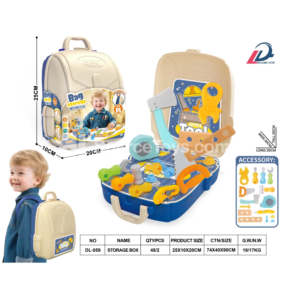 Pretend-Play Backpack 2-in-1 (Tool Set & DIY Educational Toy Storage Box) Pretend-Play Backpack 2-in-1 (Tool Set & DIY Educational Toy Storage Box)