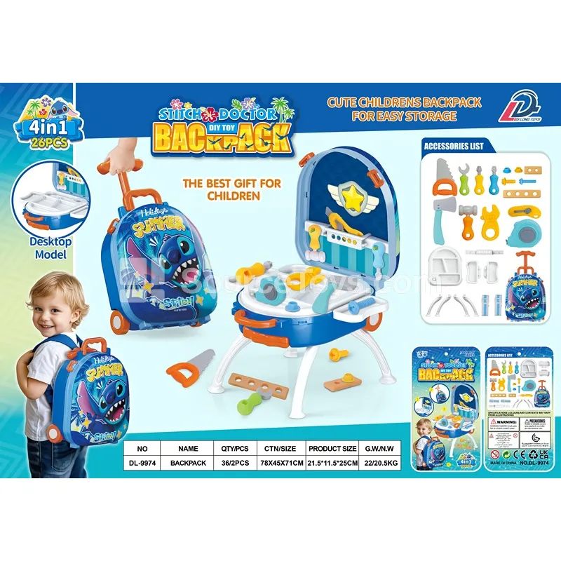 4-in-1 Suitcase Pretend-Play Tool Set with Alloy Backpack 4-in-1 Suitcase Pretend-Play Tool Set with Alloy Backpack