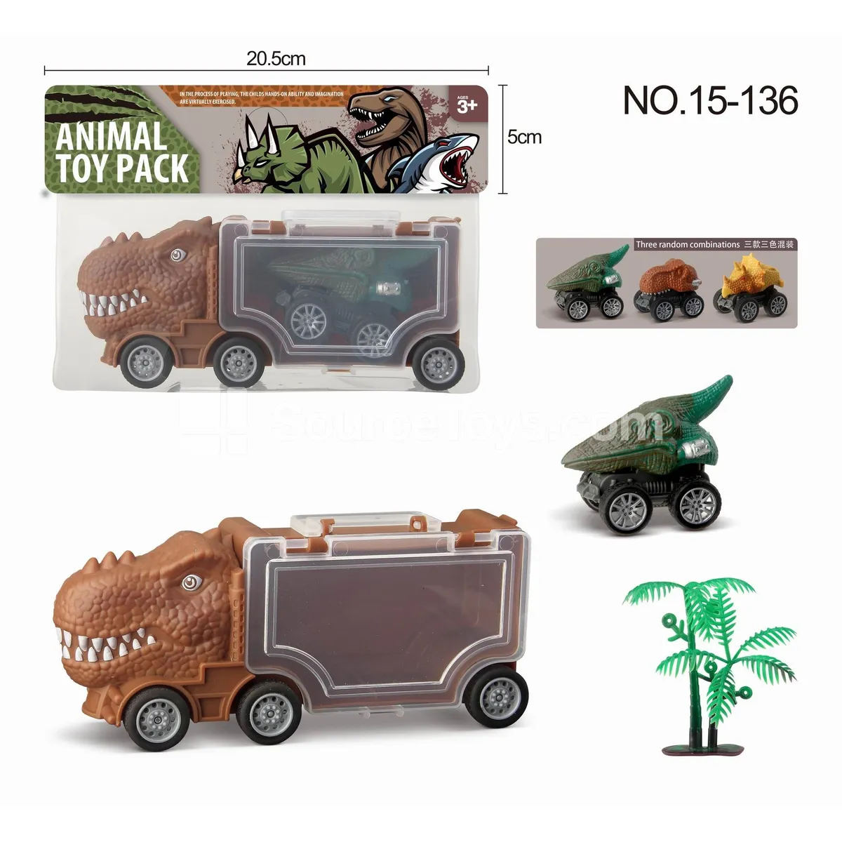Dinosaur Vehicle Carry Case Set with 1 Pull-Back Dinosaur & 1 Tree Dinosaur Vehicle Carry Case Set with 1 Pull-Back Dinosaur & 1 Tree