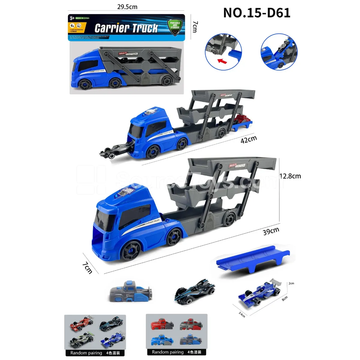 Folding Car with 2 F1 Cars and 1 Launcher