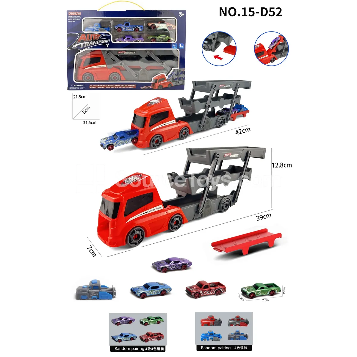 Folding Car with 4 Muscle Cars and 1 Launcher