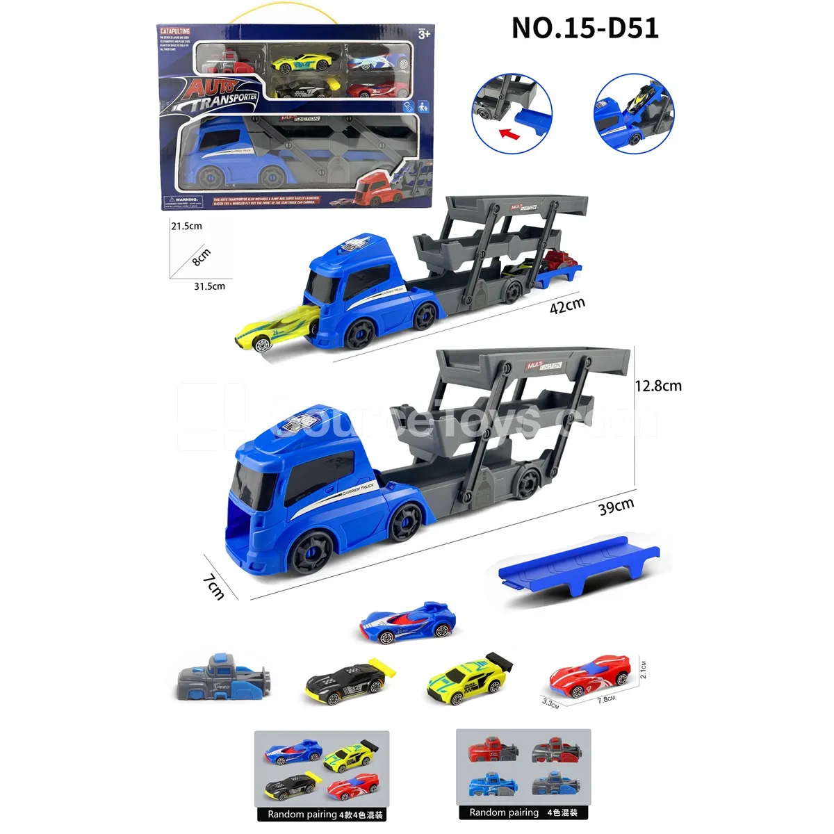 Folding Car with 4 AB Cars and 1 Launcher