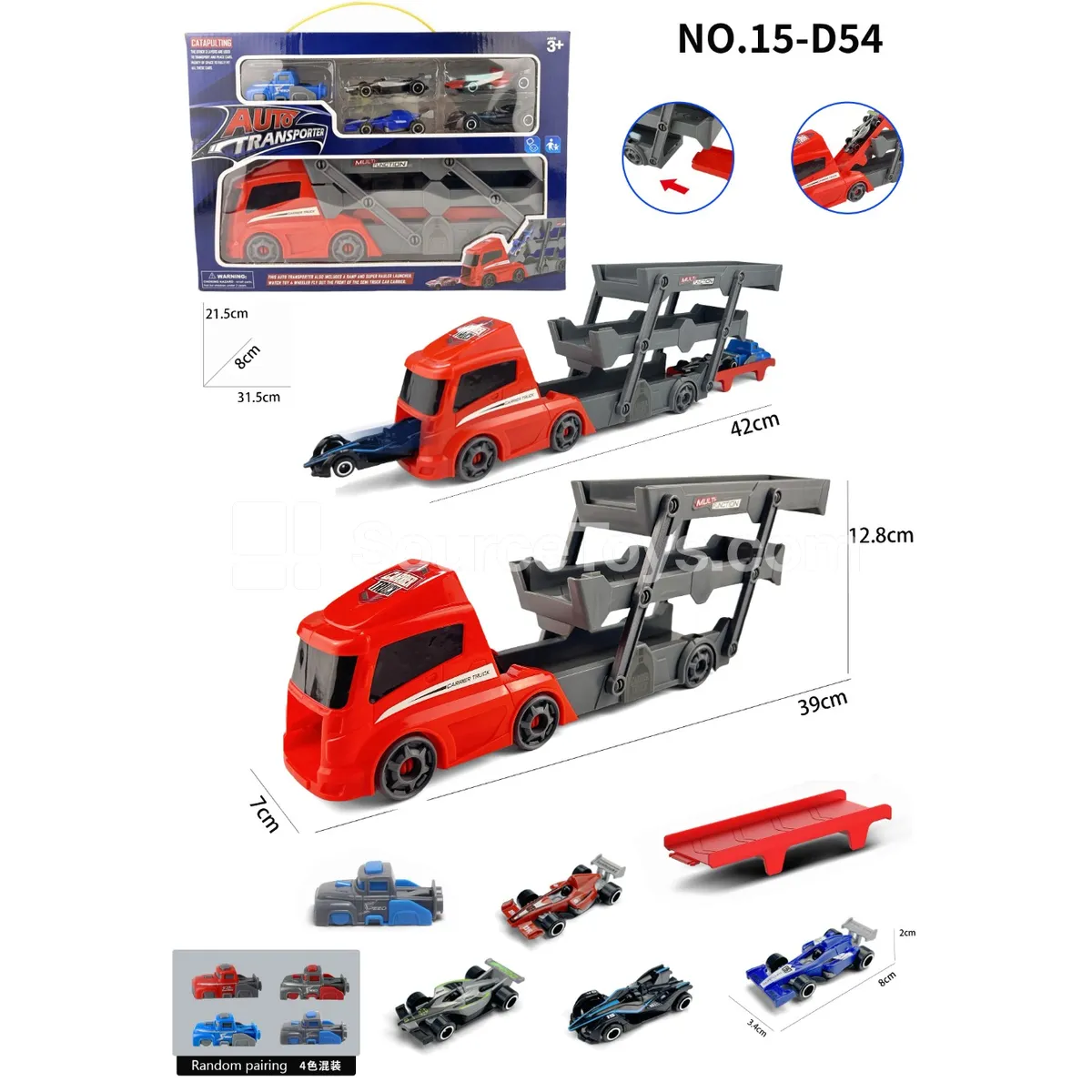Block-Head Folding Car with 4 F1 Cars & 1 Launcher