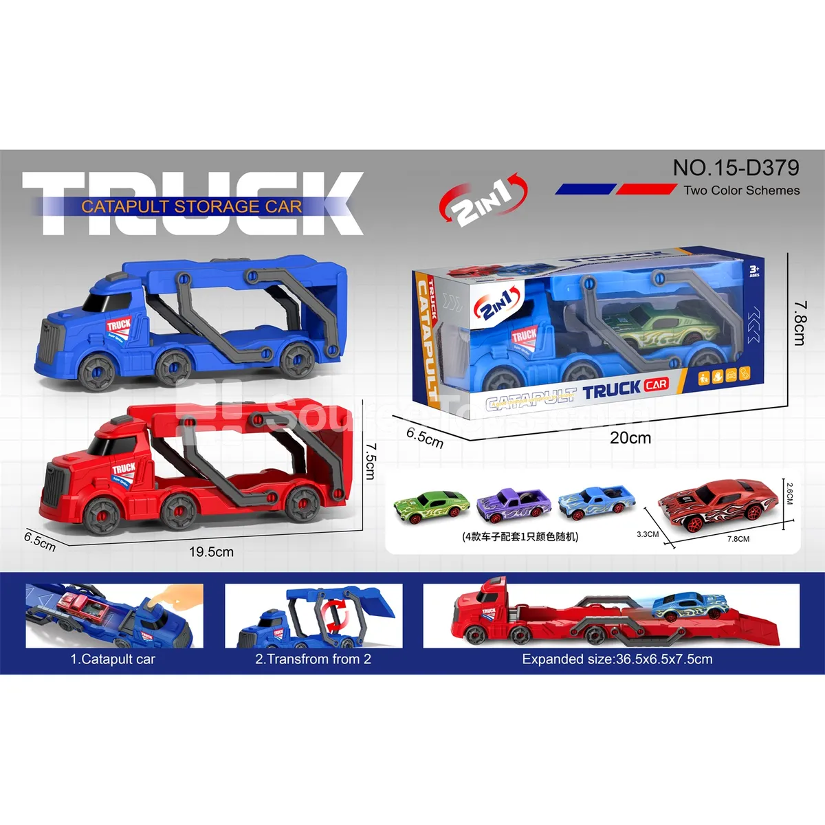 Folding Launcher Car with 1 Muscle Car