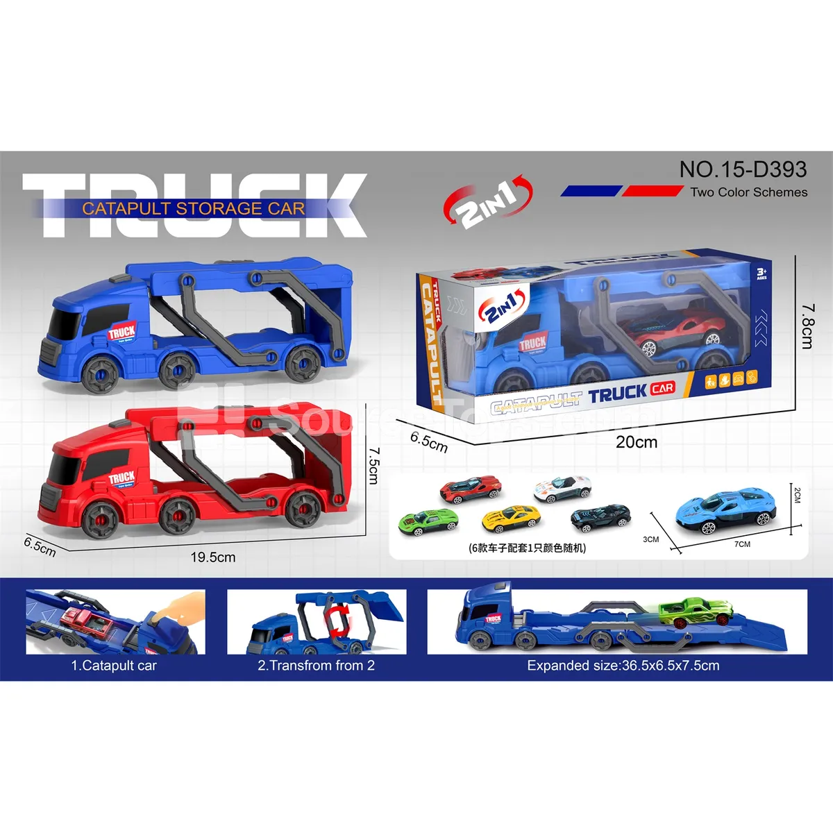 Folding Launcher Car with 1 Alloy Car Folding Launcher Car with 1 Alloy Car