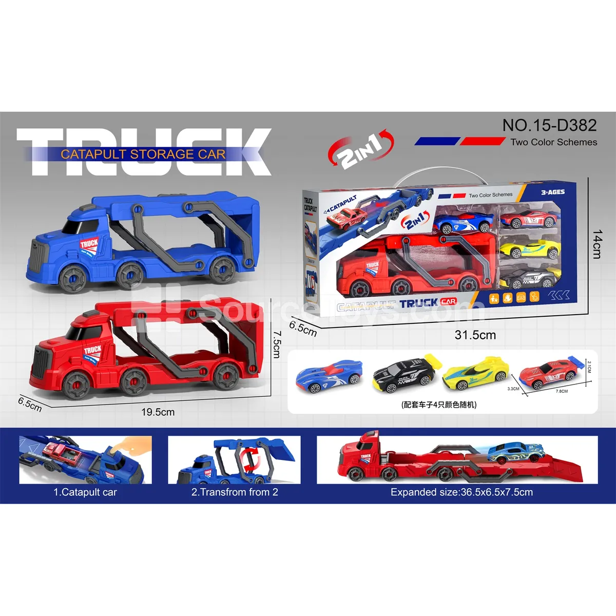 Foldable Launcher Car with 4 Racing Cars Foldable Launcher Car with 4 Racing Cars