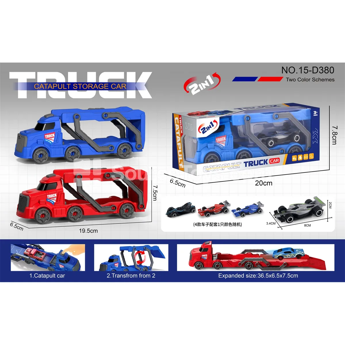 Folding Launcher Car with 1 F1 Car Folding Launcher Car with 1 F1 Car