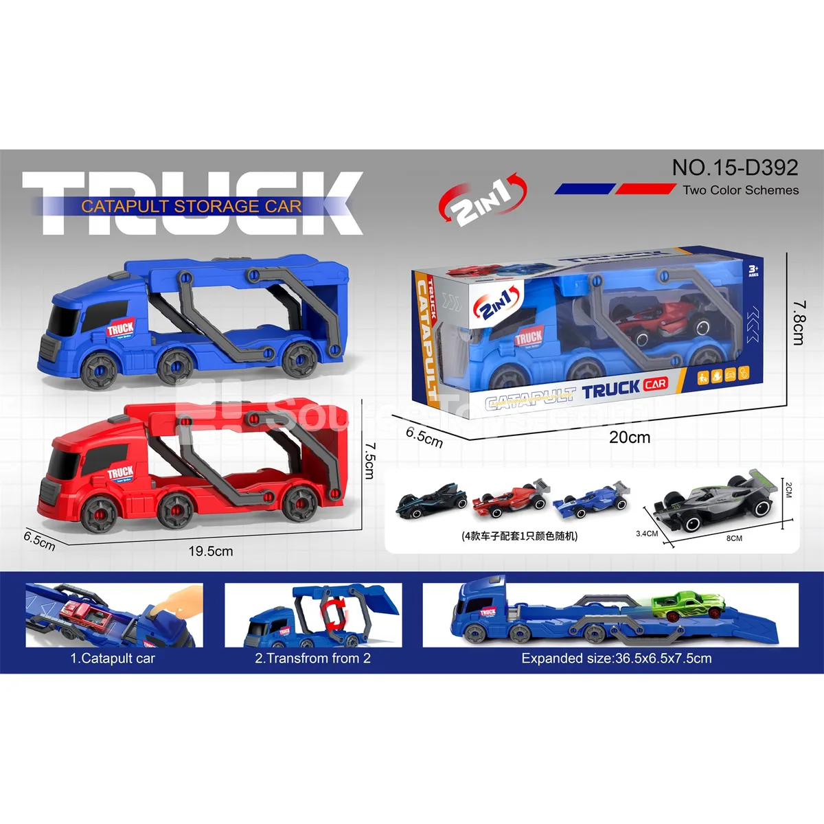 Small Head Folding Launch Car with 1 F1 Car Small Head Folding Launch Car with 1 F1 Car