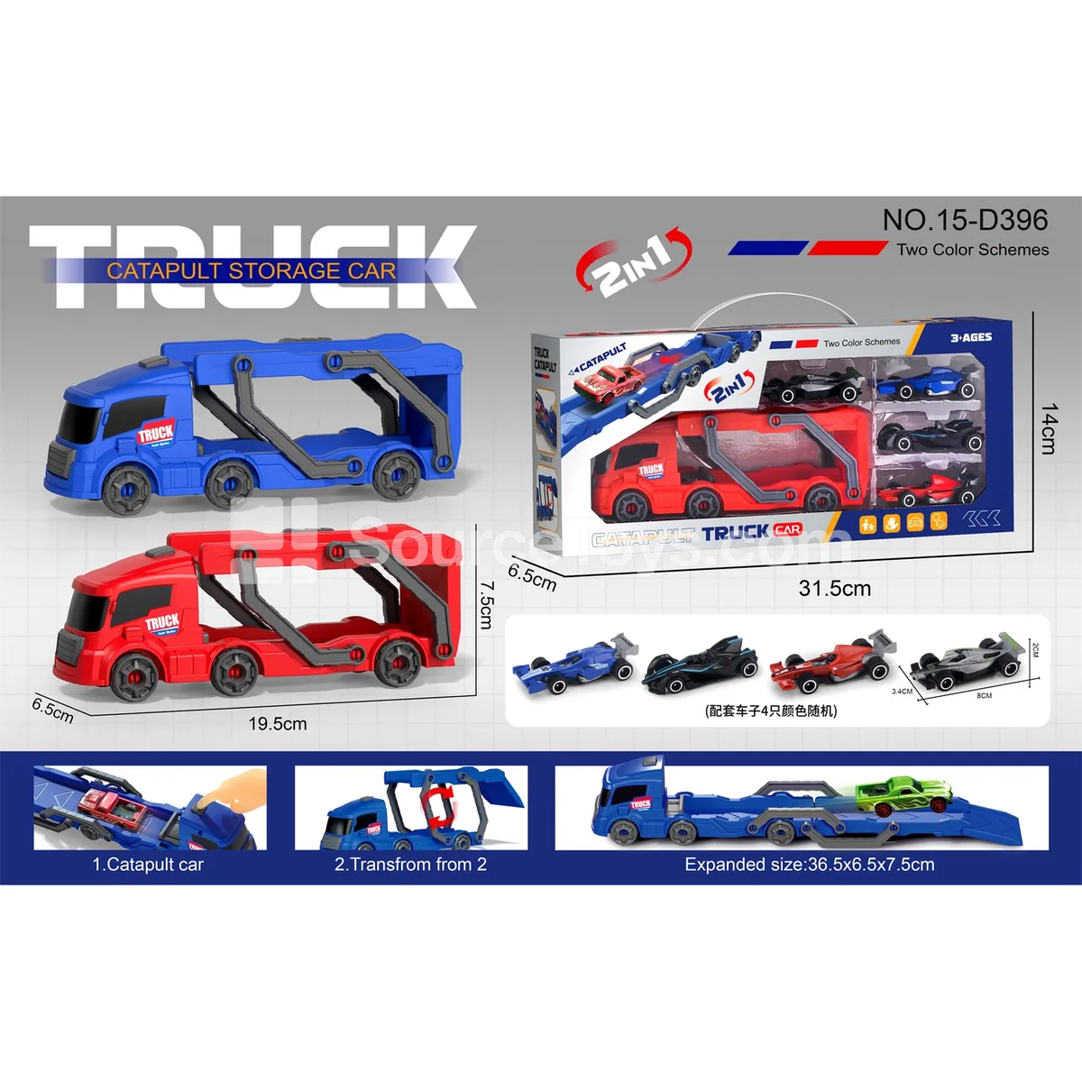 Mini Folding Launcher Car with 4 F1 Cars