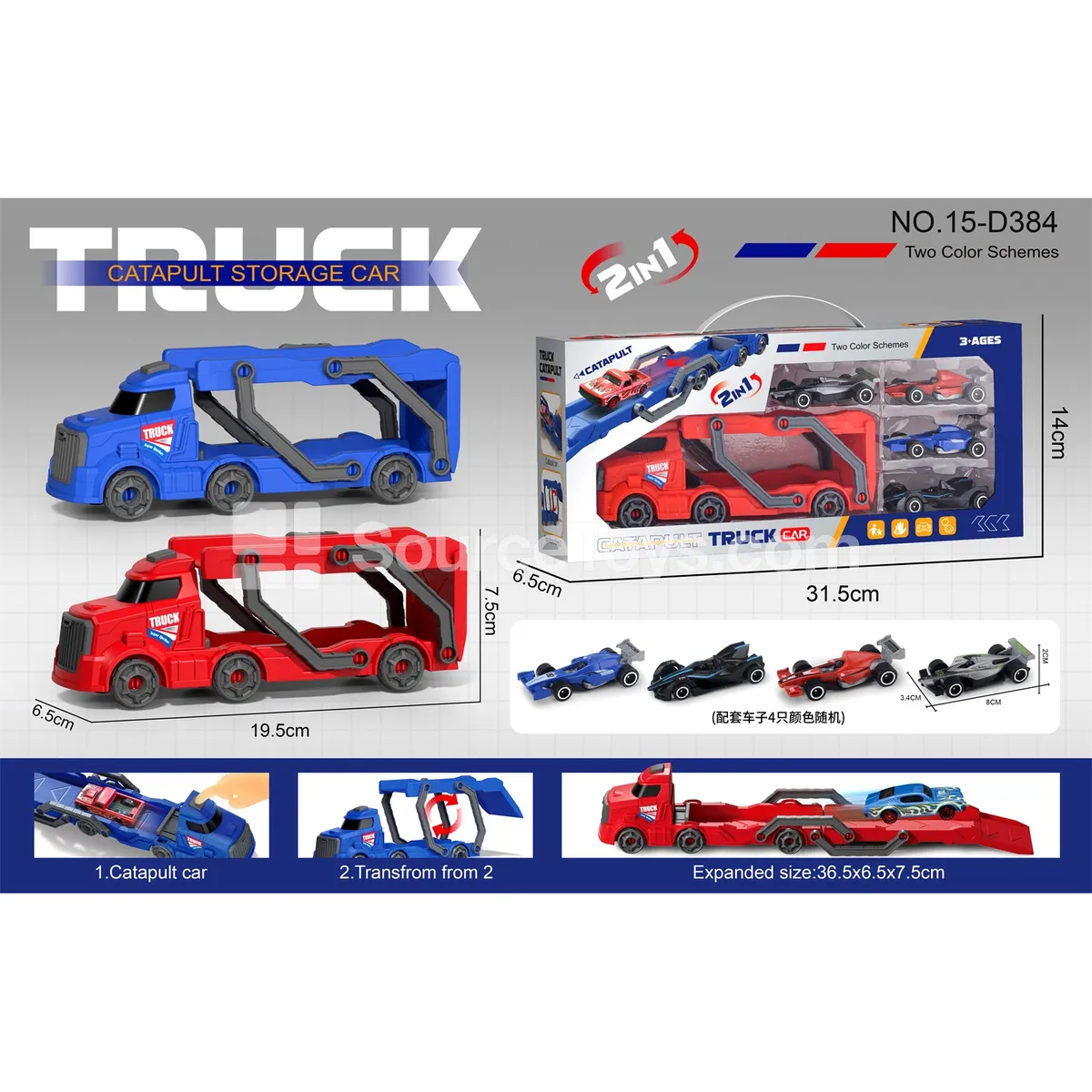 Foldable Launch Car with 4 F1 Cars