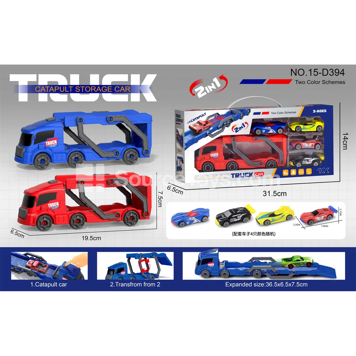 Mini Folding Launcher Car with 4 AB Cars
