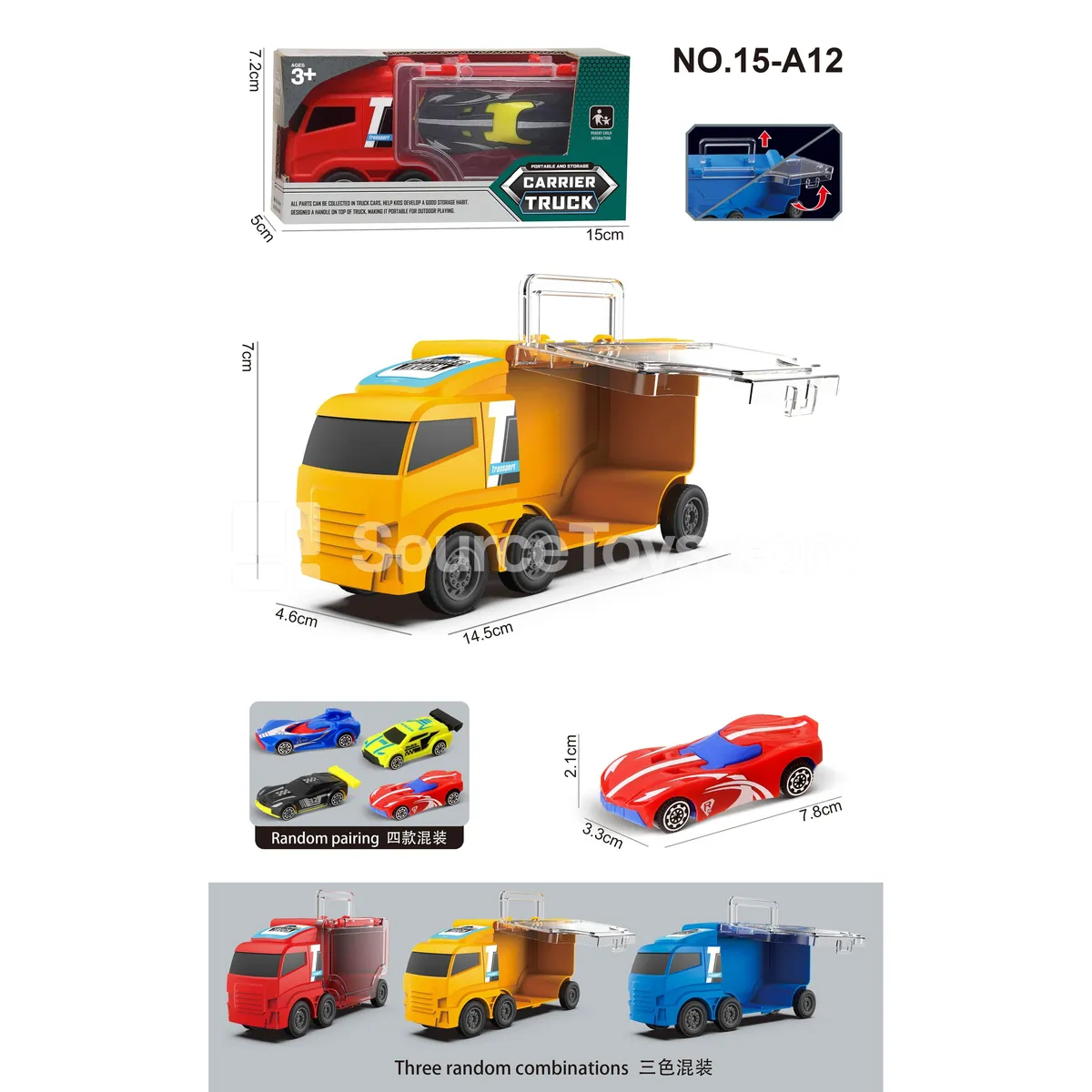 Square Storage Car with 2 Mini Cars 3 Colors Assorted