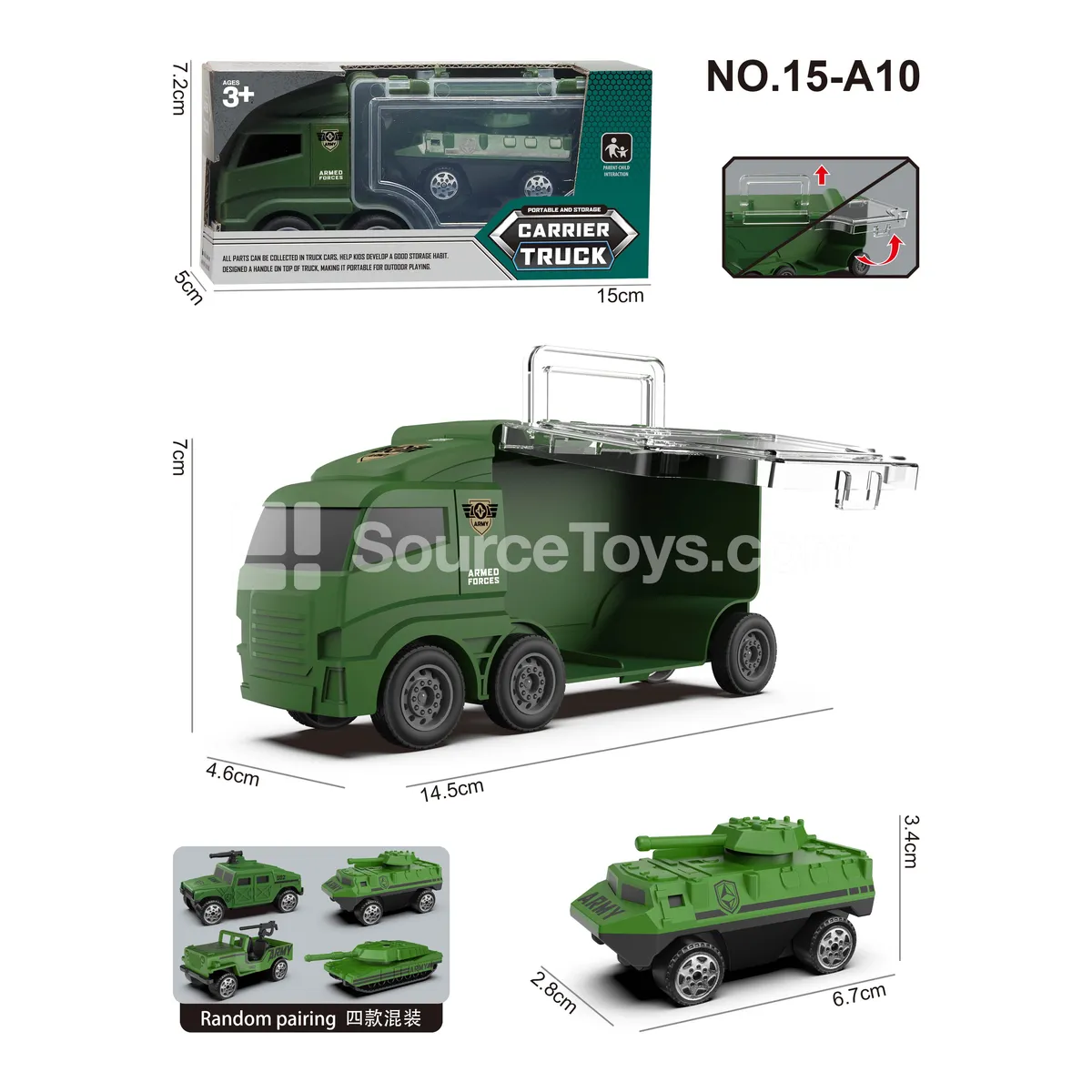 Military Storage Truck + Military Action Vehicle (1 pc) Military Storage Truck + Military Action Vehicle (1 pc)
