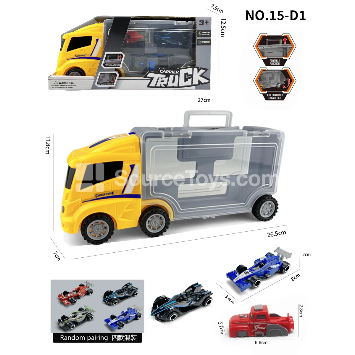 Square Storage Car with 2 F1 Cars and Launcher Square Storage Car with 2 F1 Cars and Launcher